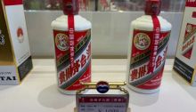 酒價持續下跌！茅臺，重大變化