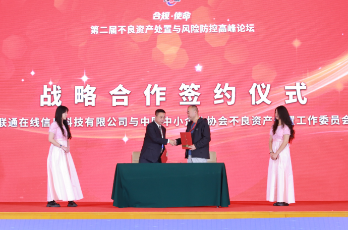 1762247301570336.png ScreenShot_2025-11-04_170812_804.png