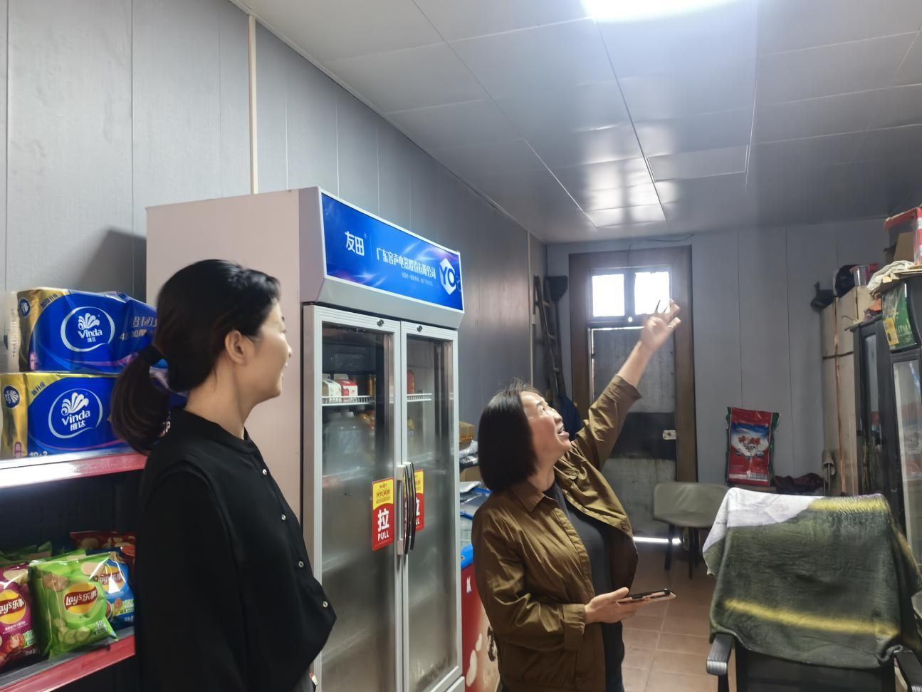 1762323572131937.png 图片2.png