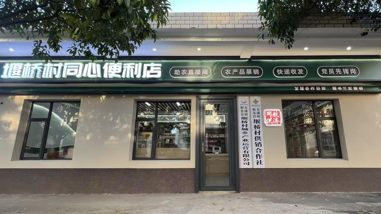 1762324234976185.png 图片2.png