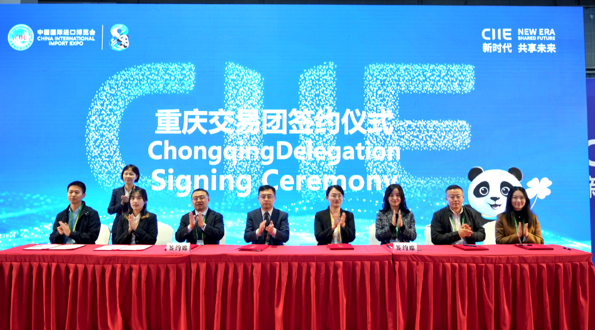 1762495886125922.png 11.png