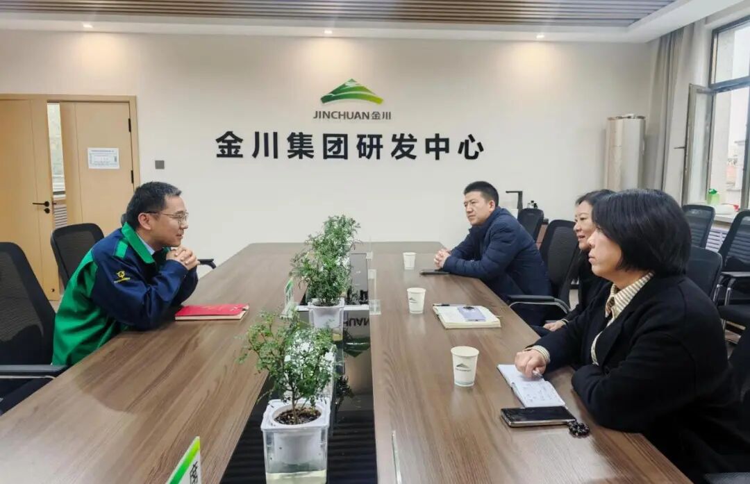 1762501286422869.jpg 兰石中科与金川集团研发中心交流.jpg