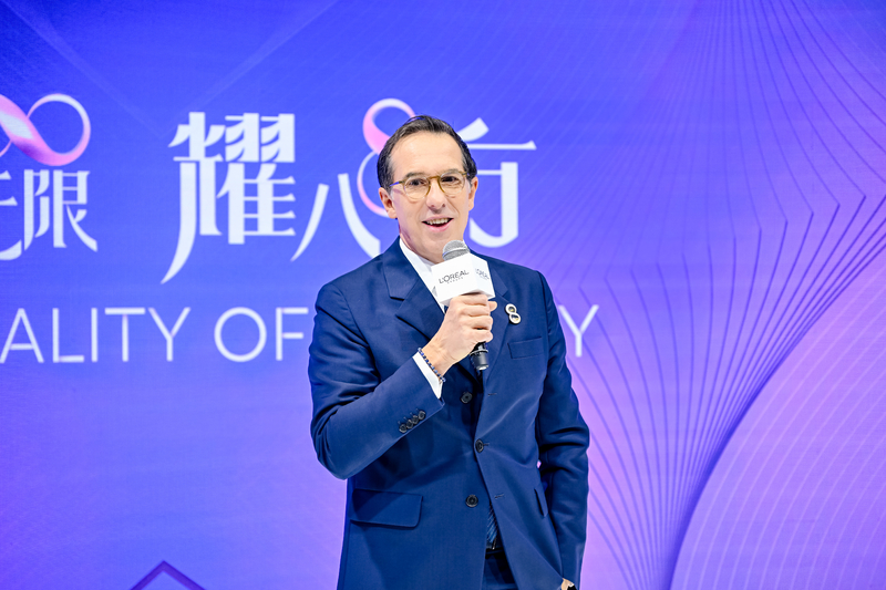 图2：欧莱雅集团首席执行官叶鸿慕致辞.jpg