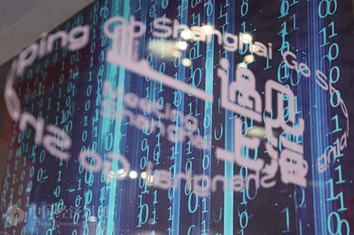 全球第一！中国占比达60%