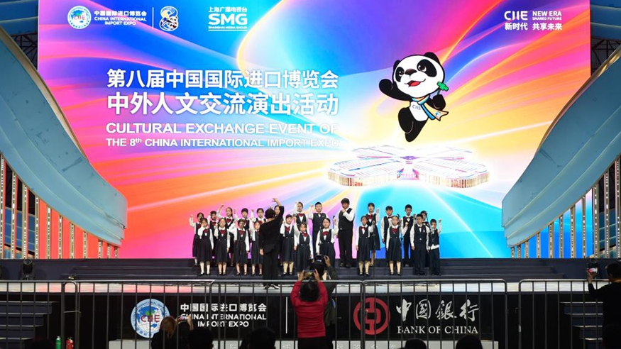 “四叶草”中见证开放合作共赢新图景