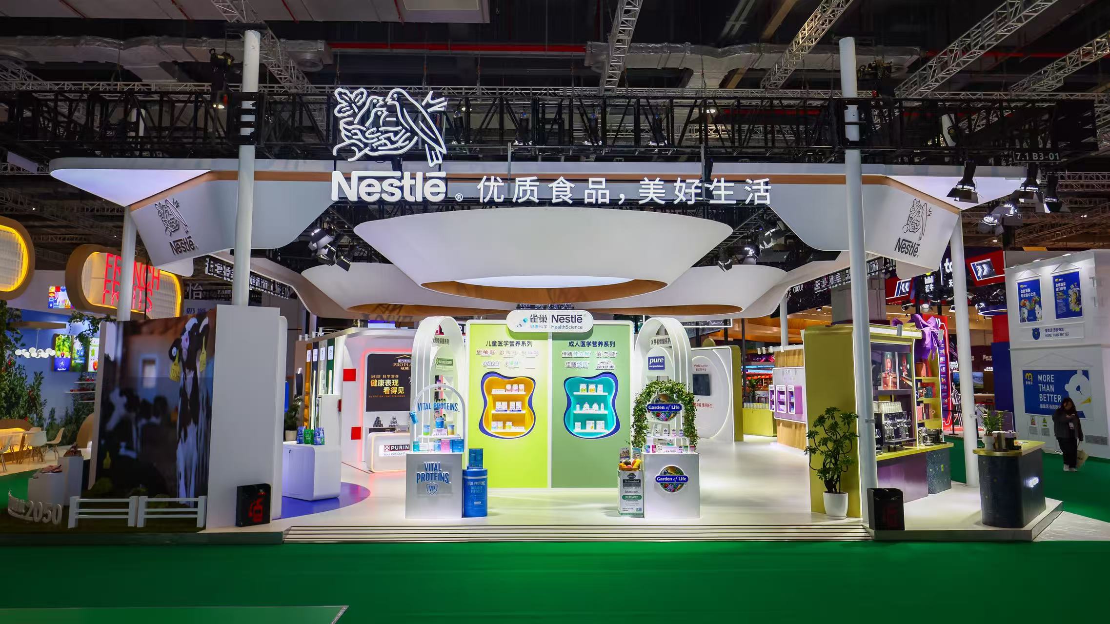 雀巢展台.jpg