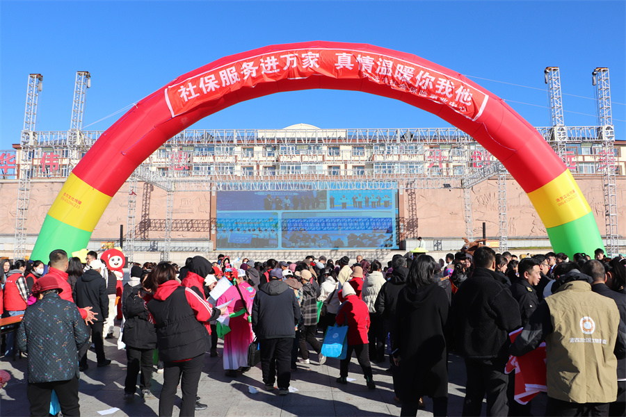 1762768112618986.jpg 人社广场活动.jpg