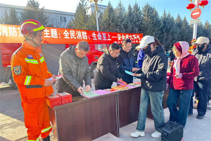 1762768226241014.jpg 图片2.jpg