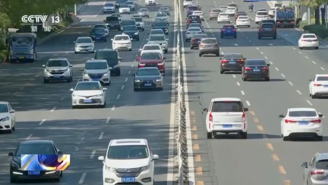 明年起购置税将从全免调为减半