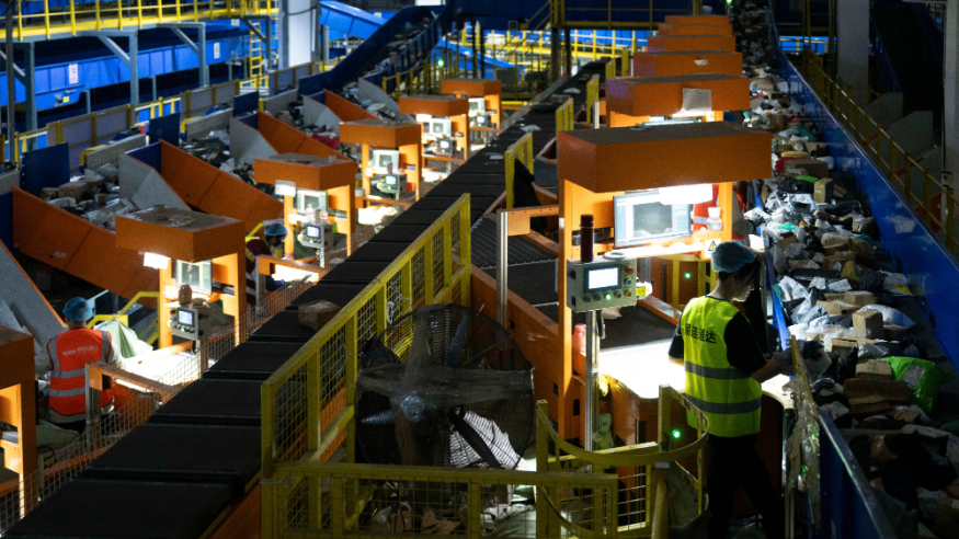 夜迎“双十一”