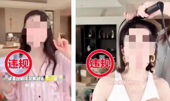 利用AI合成行骗如何追责？