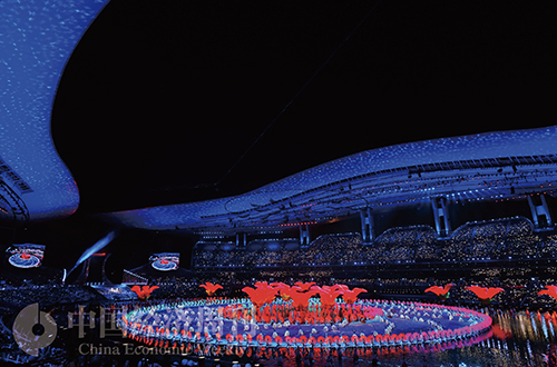 激情全運會 活力大灣區