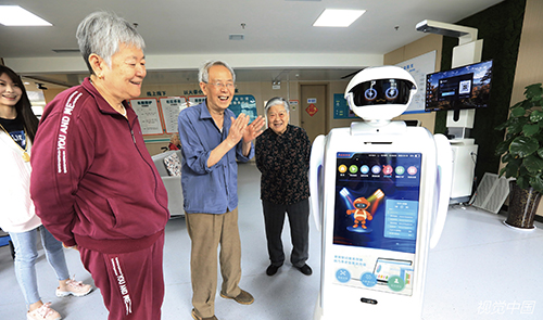 數字適老：向“從有到優”邁進