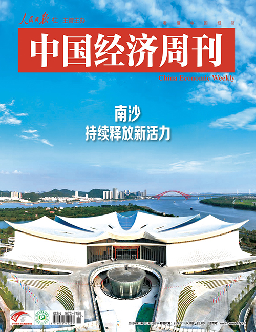 南沙持續釋放新活力