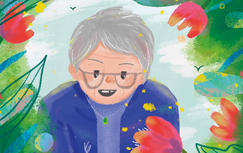 适老化的现实与期待