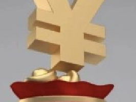 化债攻坚迈向系统治理新阶段