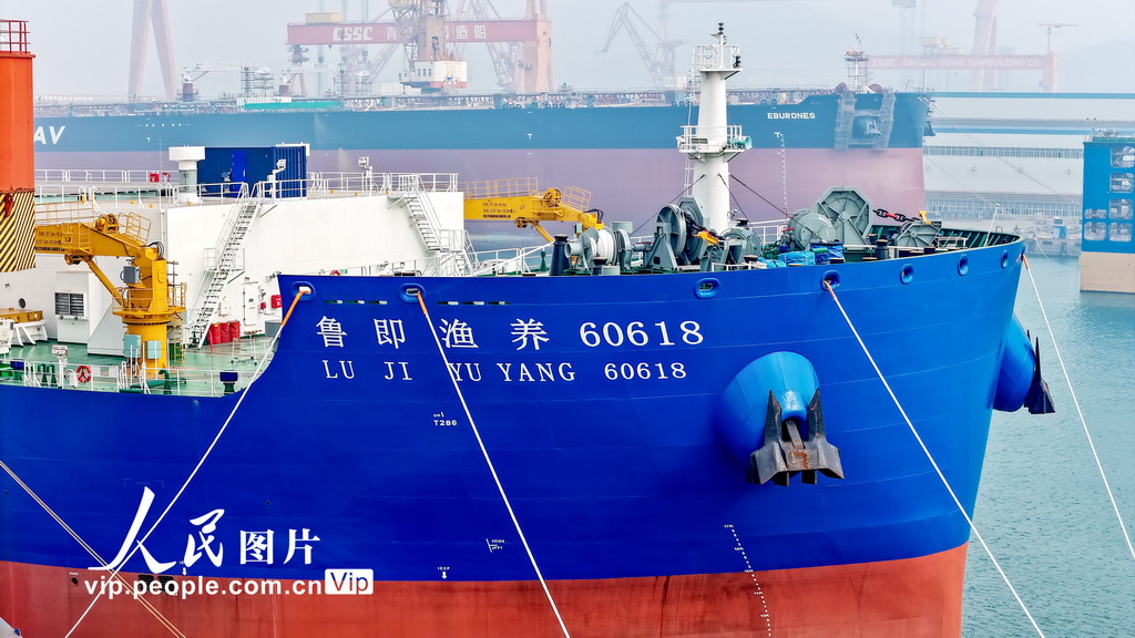 15万吨级智慧渔业养殖工船“国信1号2-2”在青岛交付【2】