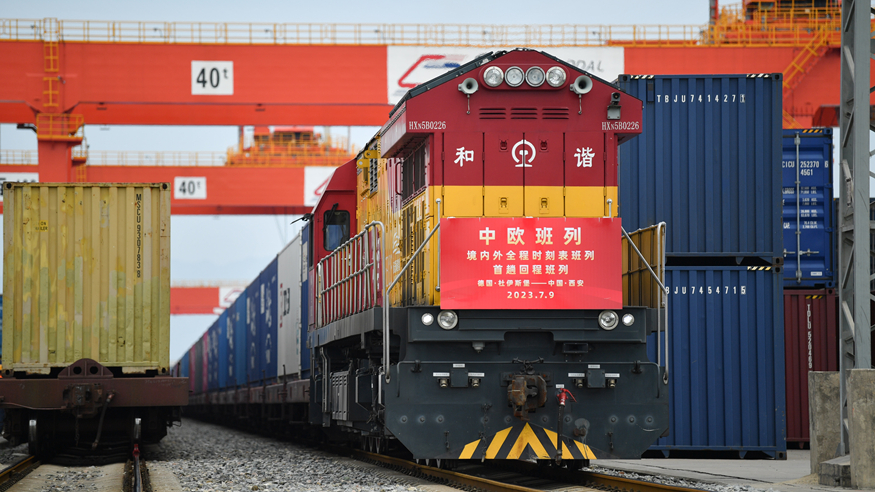 货通世界联山海 万里奔驰续华章——中欧班列为世界经济发展注入新活力观察