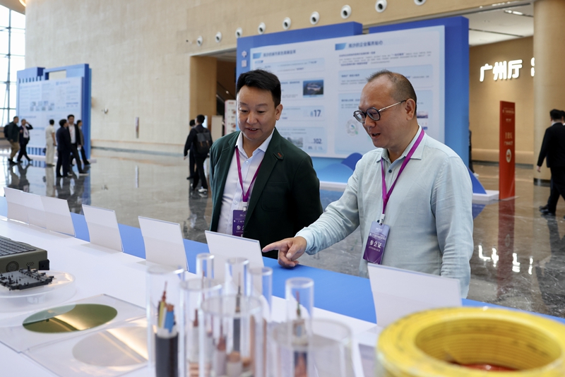 1763433636654570.jpg 3.jpg