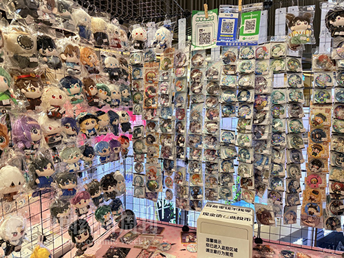 为快乐买单 情绪消费催生市场新机遇