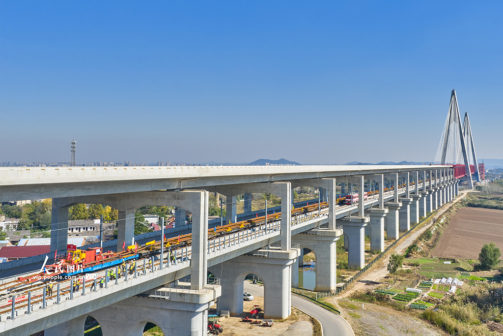 安徽当涂：巢马城际铁路全线开始铺轨【4】