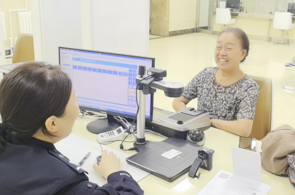 1763712804645398.png 22.png