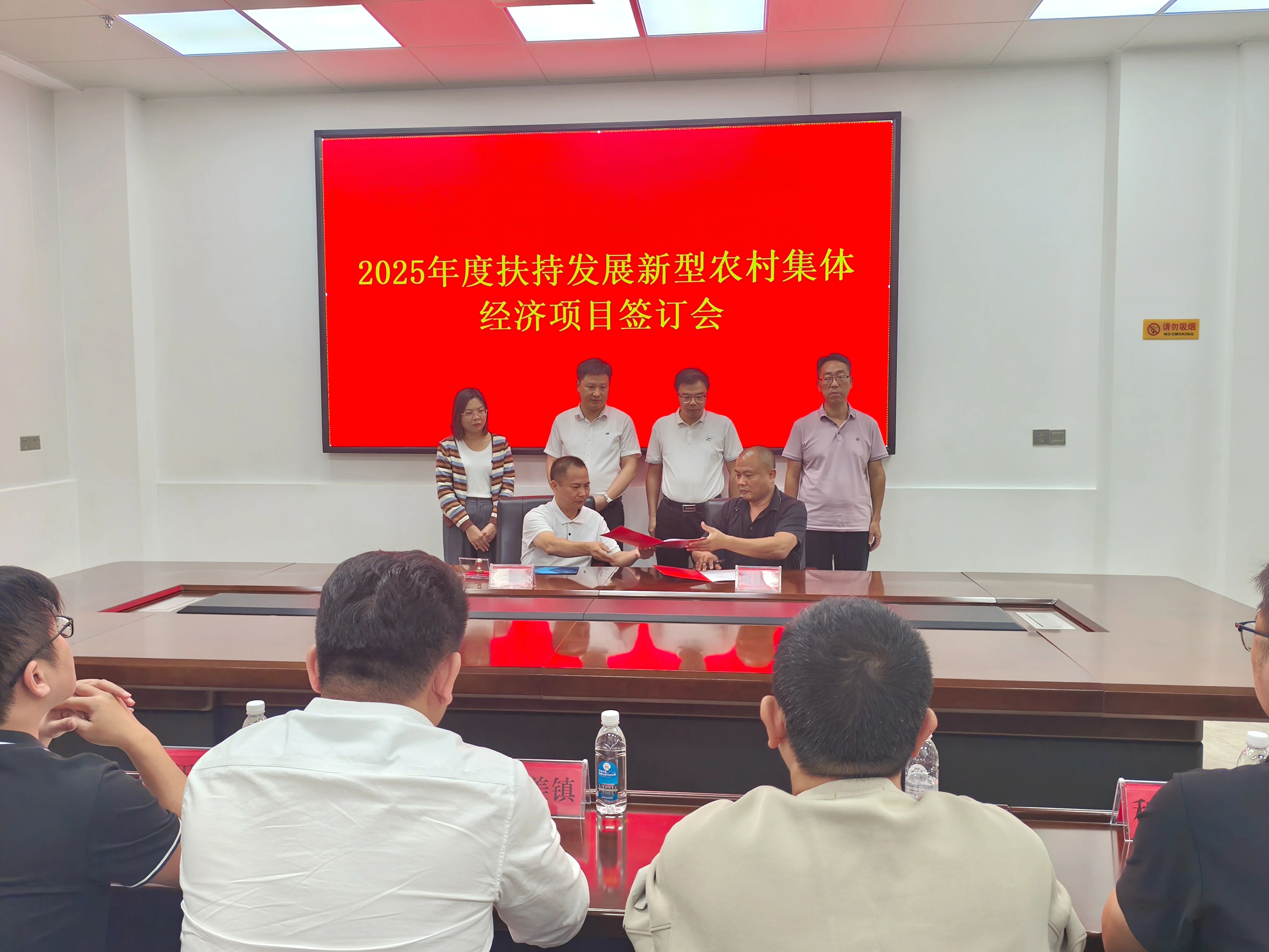 1763714004322263.jpg 签约仪式现场.jpg