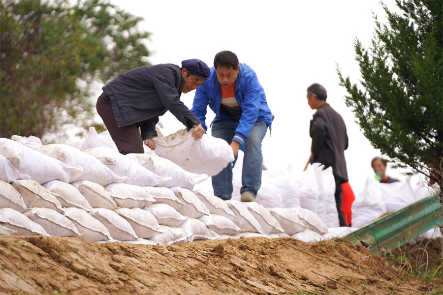 1763715632264399.jpg 图片2.jpg