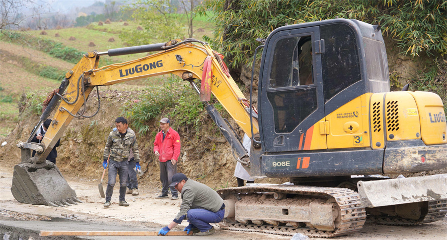 1763715640935023.jpg 图片3.jpg