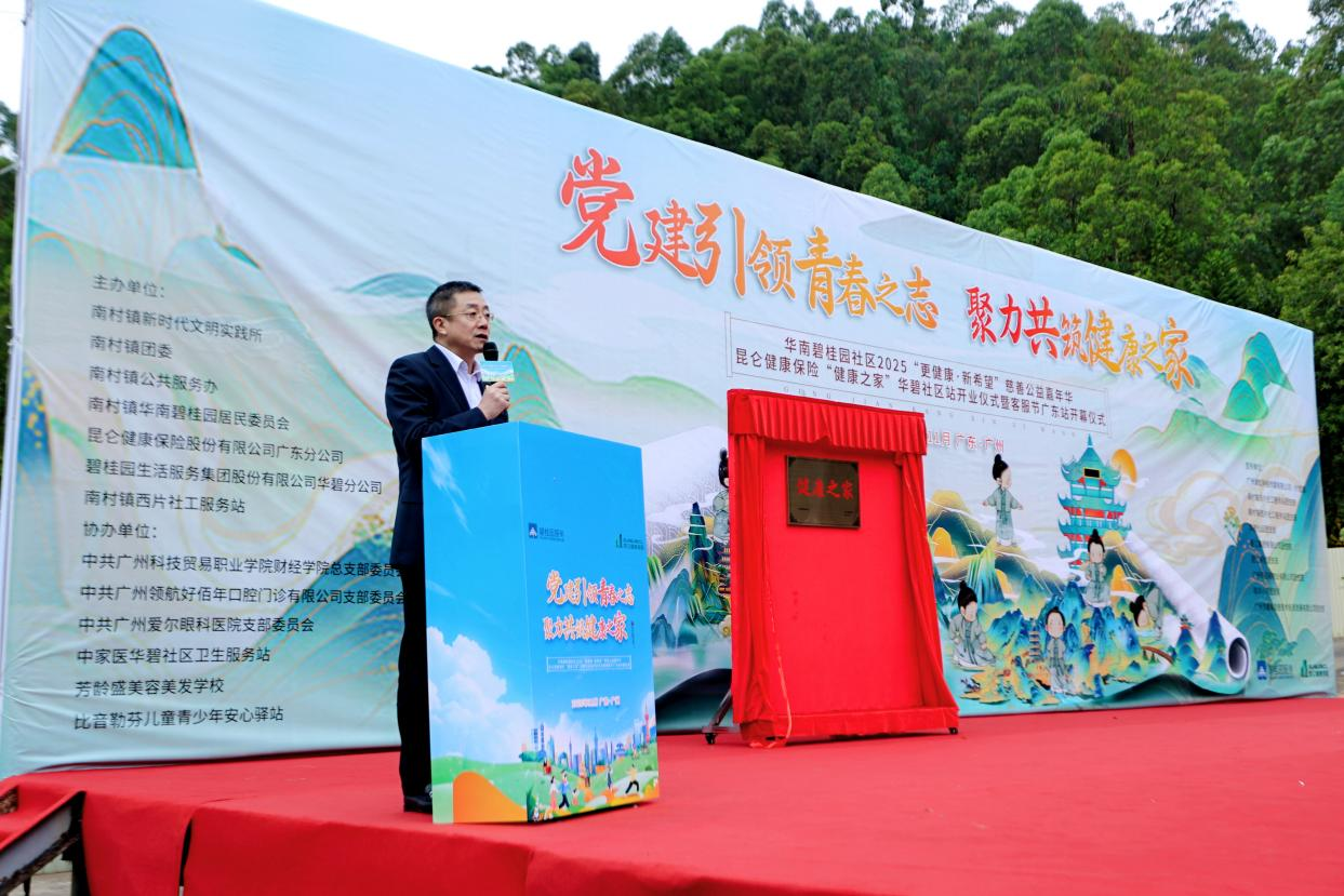 1763718064772141.png 图片2.png