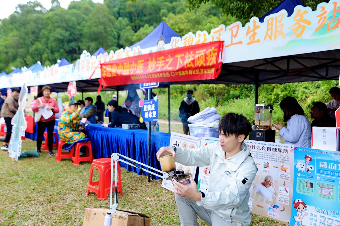 1763718068980821.png 图片3.png