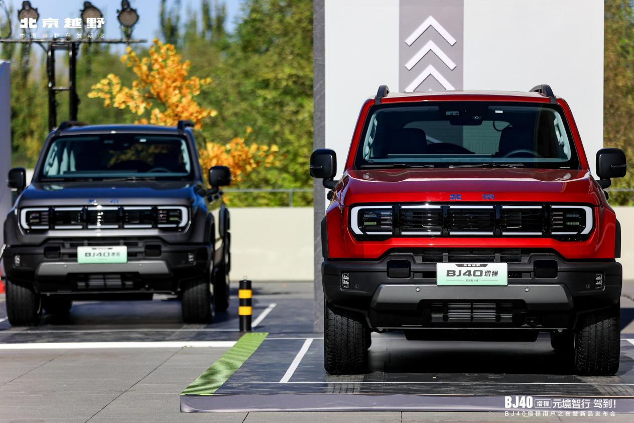 1763718530259666.png 图片3.png