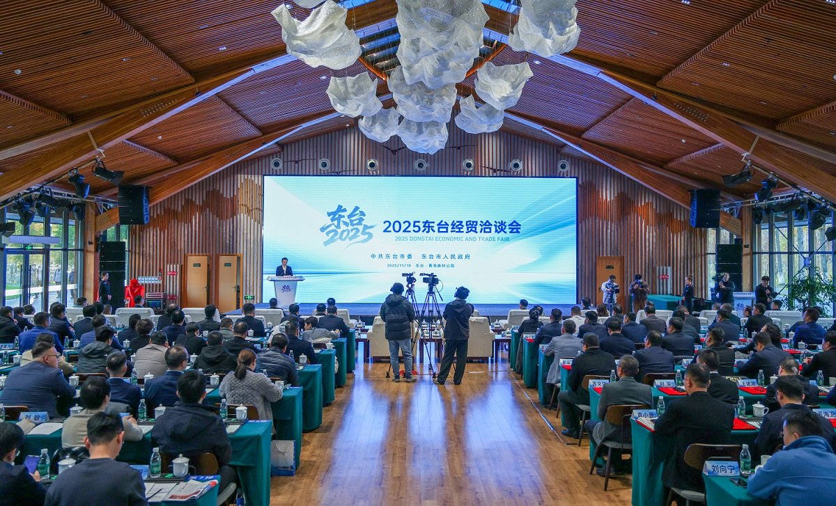 1763952474939624.jpg 1、活动现场.jpg