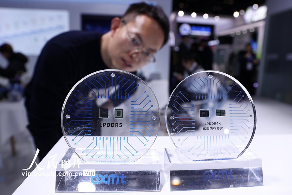 第二十二届中国国际半导体博览会在京开幕