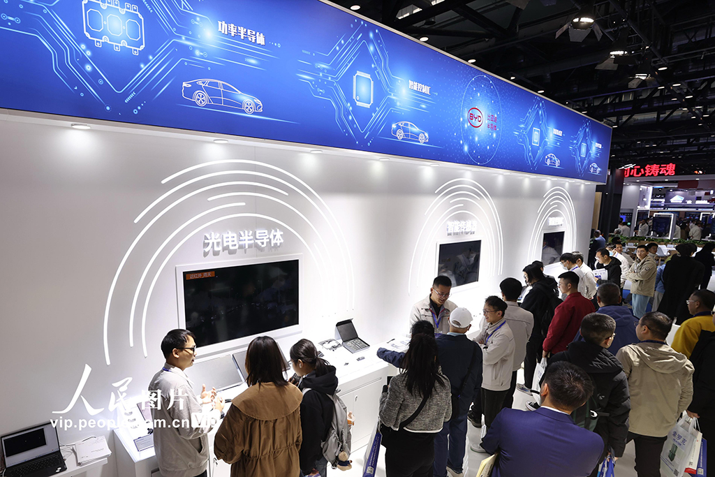 第二十二届中国国际半导体博览会在京开幕【7】