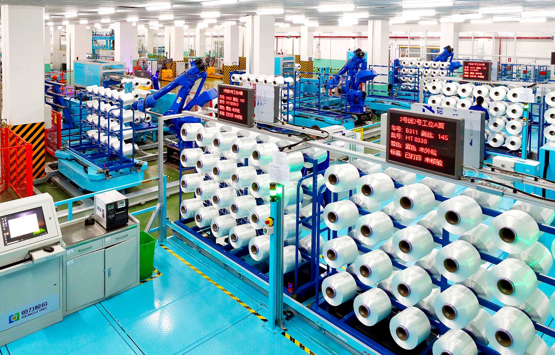 1763963808988293.jpg 图2、恒力集团高性能工业丝智能生产车间 (郑高峰 摄).jpg