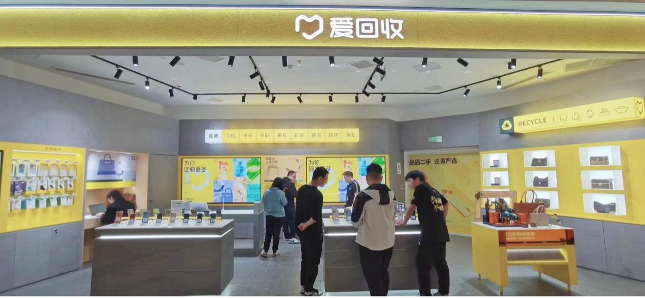 1763964663451714.jpg ͼ1.jpg