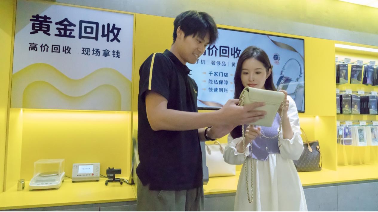 1763964670197315.jpg ͼ2.jpg