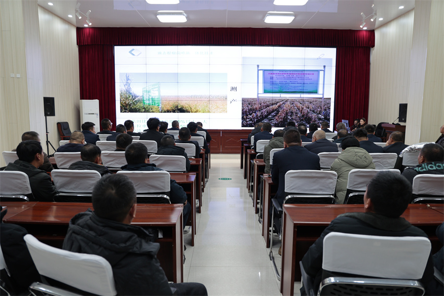 1763966782218046.jpg 2.长水河农场举办农用机械更新培训辛玲摄.jpg