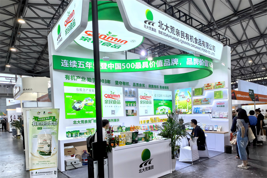 1763966996591392.jpg 图片2.jpg