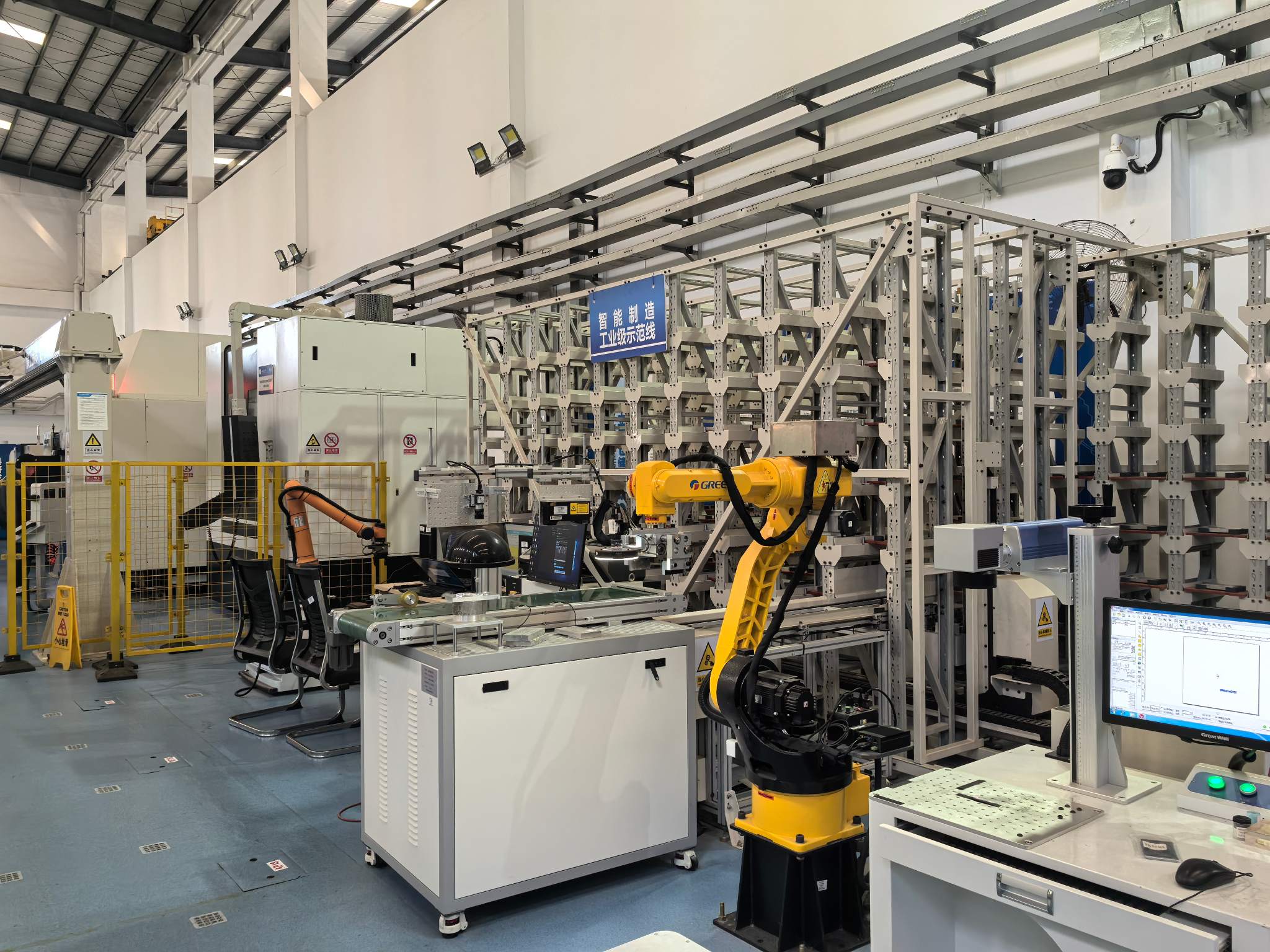 1763967335520442.jpg 3.jpg