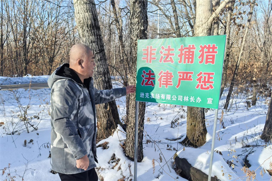 1763972657829370.jpg 图片2.jpg