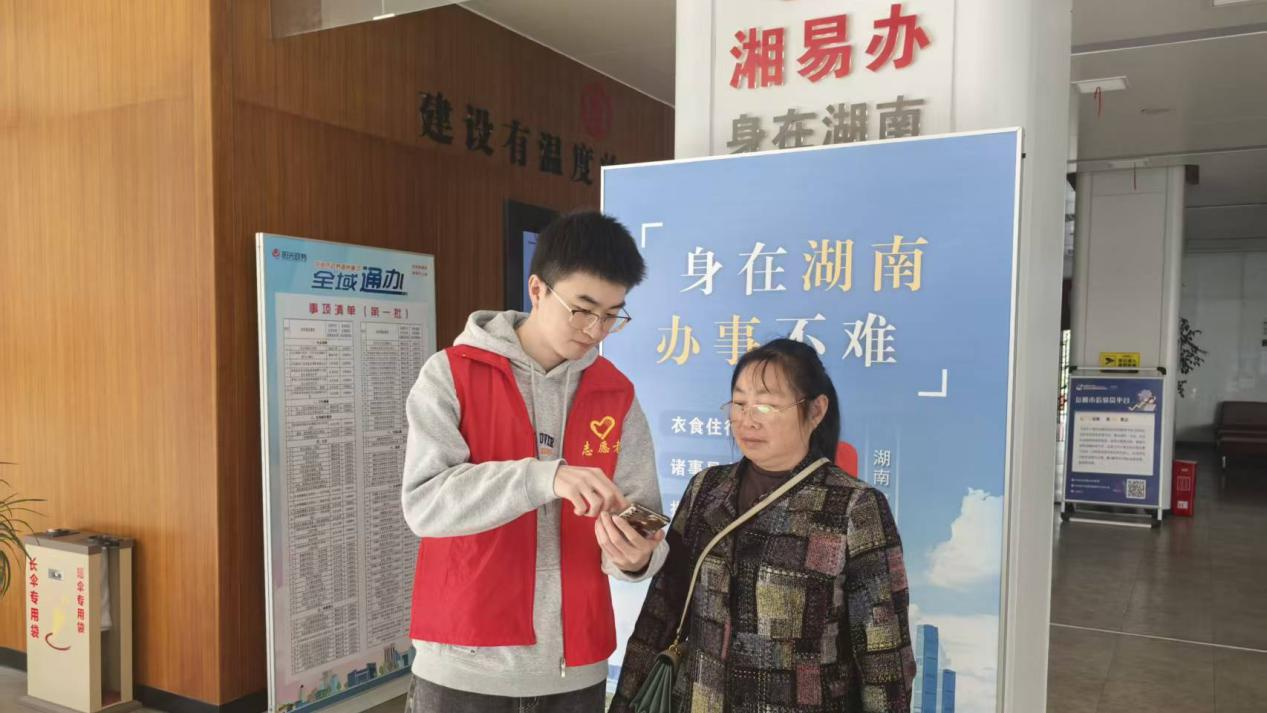 1763974417335723.png 图片1.png