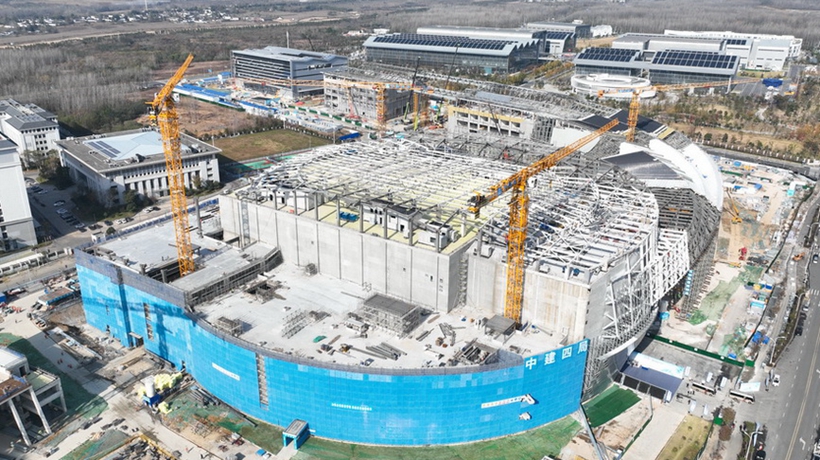 我国启动聚变领域国际科学计划