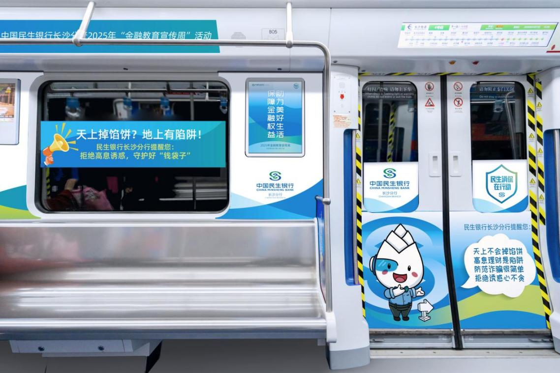 1764063140700502.png 图片1.png