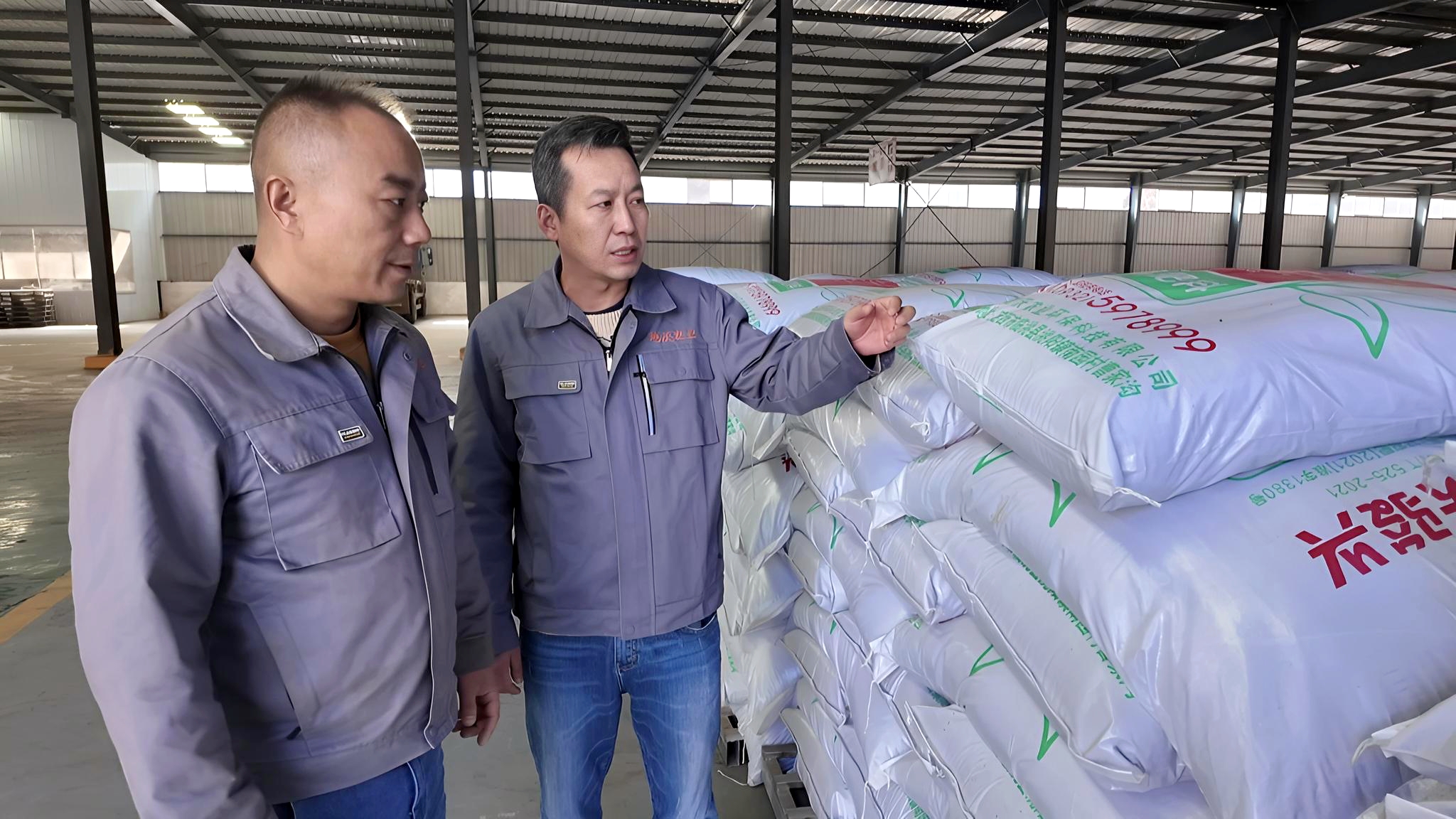 1764145234384306.jpg 照片2.jpg