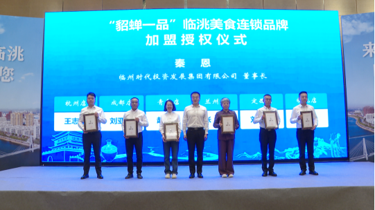 1764234015904456.png 照片1.png