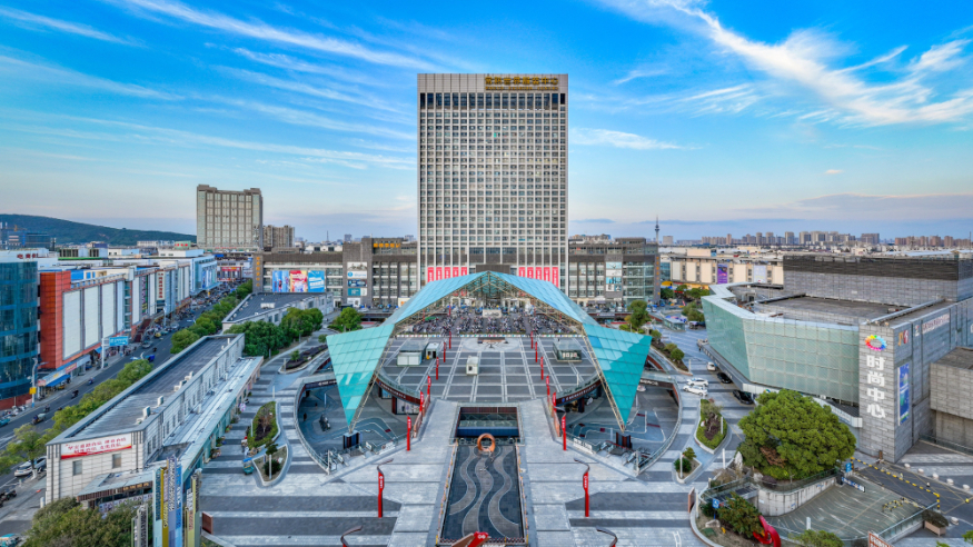 中国经济样本观察·县域样本篇丨72小时定制羽绒服可交付！这座江苏小城如何引领国际时尚