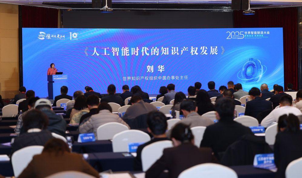 1764310877647891.png 22.png