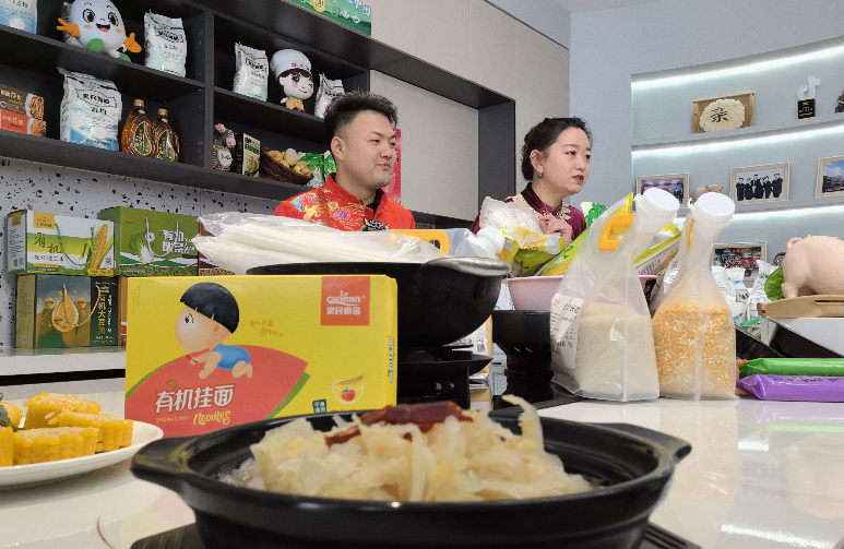 1764559288897960.png 11.png